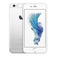 iPhone 6S (32GB) Argenté