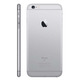 iPhone 6S Plus (32GB) Gris Sidéral