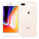 iPhone 8 Plus (64Gb) Or