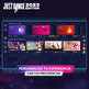 Just Dance 2023 Edition (Code dans une boîte) PS5