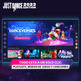 Just Dance 2023 Edition (Code dans une boîte) Série Xbox X/S