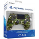 Contrôleur Dualshock 4 Vert Camouflage