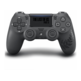 Contrôleur Dualshock 4 (The Last of Us 2 Édition) PS4