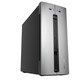 Medion Akoya M80 PCC890 i5/8 GO/disque dur de 1 to 128 GO SSD/FreeDos
