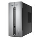 Medion Akoya M80 PCC890 i5/8 GO/disque dur de 1 to 128 GO SSD/FreeDos