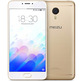 MEIZU M3 Note 32 Go Or