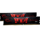 Memoria RAM G. Habileté Aegis 16 Go (2 x 8 Go) 3 000 MHz DDR4