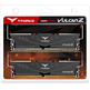 Memoria RAM TeamGroup Vulcan Z 64 Go (2x32Go) 3200 MHz DDR4