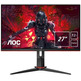 Moniteur AOC 27G2U5/BK 27 " IPS Full HD 75Hz Negro