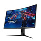 ASUS ROG Strix XG32VC WQHD LED 31.5 Moniteur "Noir