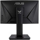 Moniteur Gaming ASUS TUF VG24VQR LED 23.6''Curvo