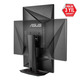 Moniteur de Jeu Asus VG278Q 27"