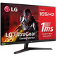 Moniteur Gaming LG UltraGear 32GN500-B 31,5 " Full HD Negro