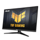 Moniteur LED Gaming ASUS VG32AQA1A 32 " 170HZ