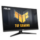 Moniteur LED Gaming ASUS VG32AQA1A 32 " 170HZ