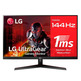 Moniteur LED LG UltraGear 32GN600-B 31,5 "