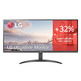 Moniteur LG 34WP500-B V2 Ultrapanorámico 34 " IPS