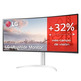 Moniteur Profesional Ultrapanorámico Curvo LG UltraWide 38WQ75C-W 38 " / QHD + / Negro y Blanco