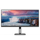 Monitor Profesional Ultraparonámico AOC 34 " U34V5C WQHD / Multimédia