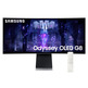 Surveillance Ultrapanorámico Curvo Samsung Odyssey G8 S34BG850SU 34 " OLED / 175Hz