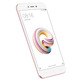 Xiaomi Redmi 5A (16Gb / 2Gb) Rose