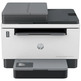 Impresora Multifunción Láser Monocromo HP Laserjet Tank 2604SDW Wifi / Dúplex