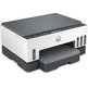 Multifunción Recargable HP Smart Tank 7005 WiFi / Dúplex Blanca