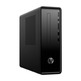 PC HP Slimline 290-A0020NS A6/8 GO/disque dur de 1 to 256 GO SSD/W10H