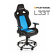 Playseat L33T Bleu