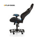 Playseat L33T Bleu