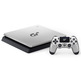 PlayStation 4 Slim 1TB Gran Turismo Sport Edition spéciale