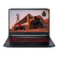 Portátil Acer Nitro 5 AN515 -56 i7/8GB/512GB/GTX1650/15.6''