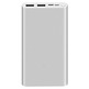 Powerbank 10000 mAh Xiaomi MI Powerbank 3 Silver