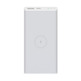 Powerbank 10000 mAh Xiaomi MI Wireless Essential Blanca