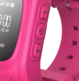 PRIXTON RELOJ LOCLIZADOR INFANTIL WATCHI! ROSA