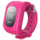 PRIXTON RELOJ LOCLIZADOR INFANTIL WATCHI! ROSA