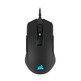 Souris Corsair M55 RGB Pro