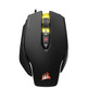 Souris Corsair Gaming M65 Pro 12000DPI RVB