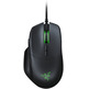 La souris de jeu Razer Basilic Chroma 16000DPI