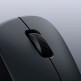 Xiaomi Mouse Comfort Edition 1200 DPI Noir