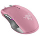 Souris Razer Basilic Quartz