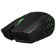 Razer Naga Épic Chroma Elite
