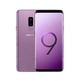 Samsung Galaxy S9 64gb Pourpre