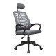 Chaise ergonomique Mars Gaming MGC-ERGOBBGR Gris