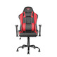 Chaise de jeu Trust Repos GXT 707R Rouge