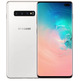 Smartphone Samsung Galaxy S10 + Blanco 8GB/128 Go