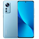 Smartphone Xiaomi 12 8GB/128 Go 6,28''5G Azul