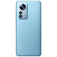 Smartphone Xiaomi 12 Pro 12GB/256GB 6,73''5G Azul