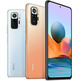 Smartphone Xiaomi Redmi Note 10 Pro 6GB/128 Go 6,67 " Bronce