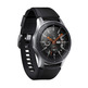 La Smartwatch Samsung Galaxy Watch S4 Noir de 46 mm